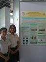 "โครงการแสดงผลงานของนิสิต คณะวิทยาศาสตร์ ครั้งที่ 2 : SCI Fair : Senior Project Presentation ปีการศึ